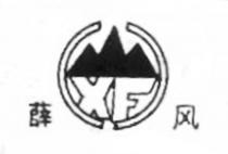 xf