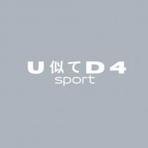 united4 sport