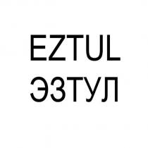 eztul