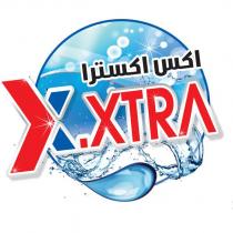 x.xtra