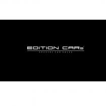 edition car's special car sales