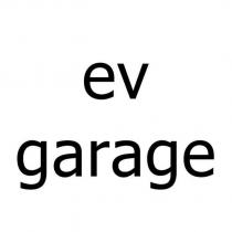 ev garage