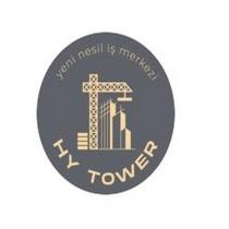 hy tower yeni nesil iş merkezi