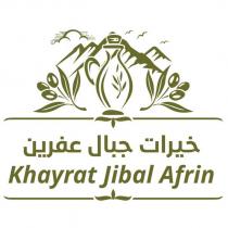 khayrat jibal afrin