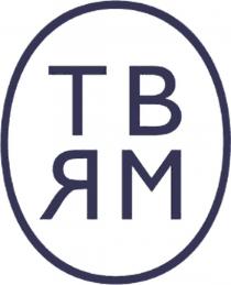 tbrm