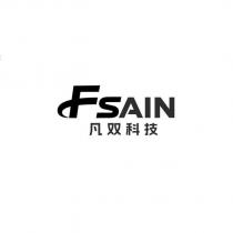 fsaın