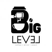 big level coffee drink snack