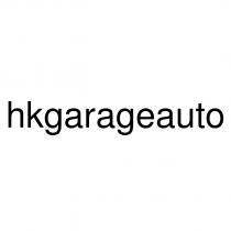 hkgarageauto
