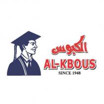 al-kbous since 1948
