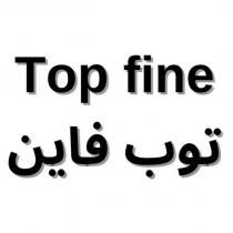 top fine