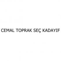 cemal toprak seç kadayıf