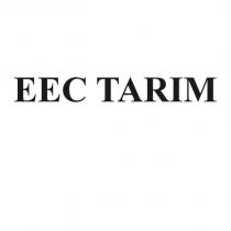 eec tarım