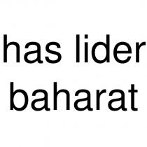 has lider baharat