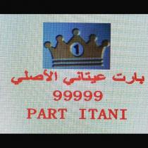 99999 part ıtanı