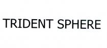 trident sphere