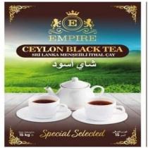 e empıre ceylon black tea sri lanka menşeiili ithal çay spesial selected