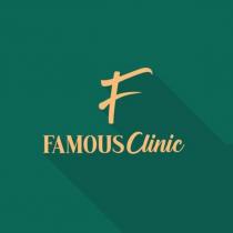 famous clinic