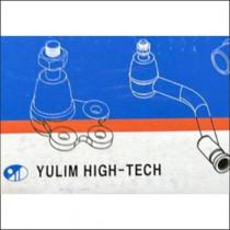 yulım hıgh-tech