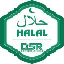 halal dsr certification