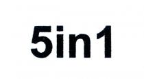 5in1