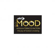 mood hookah tabacco factory the joy of hookah smoking