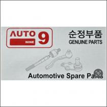 auto 9 genuıne parts automotive spare parts