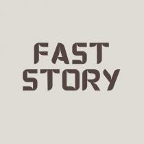 fast story