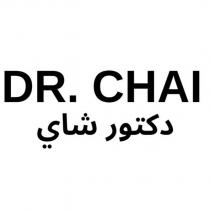 dr. chaı