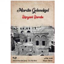 mardin geleneksel süryani şarabı 2020 kırmızı sek şarap dry red wine midyat mardin