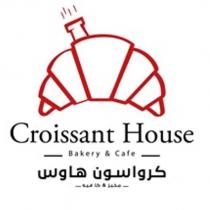 croissant house bakery & cafe