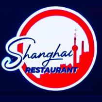 shanghai restaurant