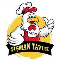 şişman tavuk