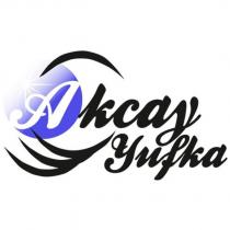 akçay yufka