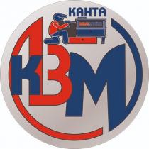 kbm kahta beras mobilya