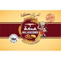 mka lavaş ekmeği mecca backery original mka ekmek ve unlu mamülleri 1988