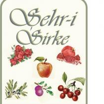 şehr-i sirke