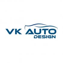 vk auto design