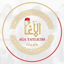 ağa tatlıcısı