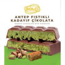 bolçi antep fıstıklı kadayıf çikolata kadayıf chocolate with pistachio