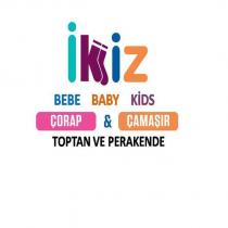 ikiz bebe baby kids çorap&çamaşır toptan ve perakende