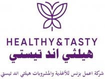 healthy & tasty