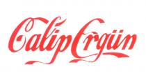 galip ergün