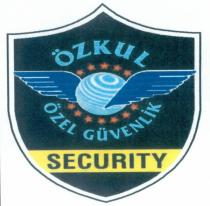 özkul özel güvenlik security