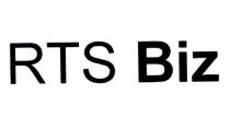 rtsbiz