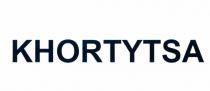khortytsa