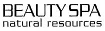 beauty spa natural resources