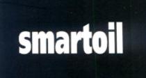 smartoil