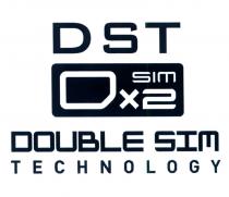 dst double sim technology x2 sim şeikl