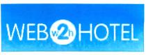 web w2h hotel
