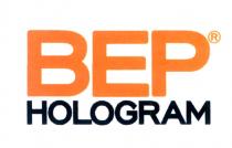 bep hologram